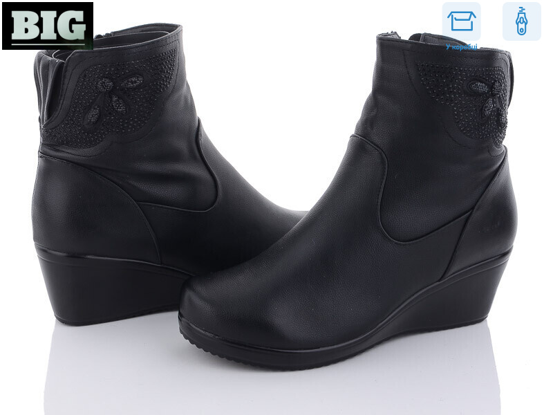 2F028, 8 (37-42), <strong>460</strong>, демісезон