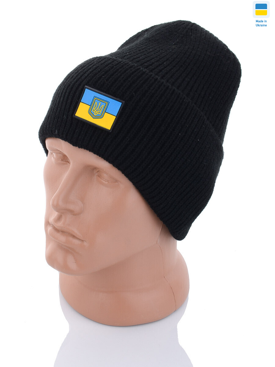 Шапка з прапором товста в'язка на флісі чорний, 5 (One size), <strong>135</strong>, зима
