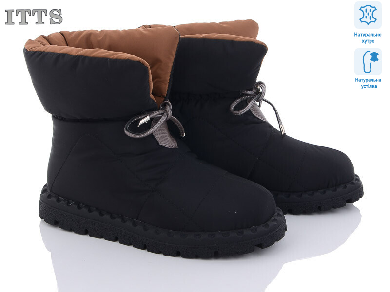 R11 old, 6 (36-41), <strong>700</strong>, зима