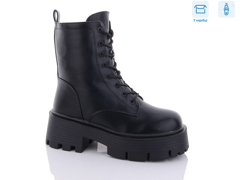 Y11, 8 (36-41), <strong>780</strong>, зима