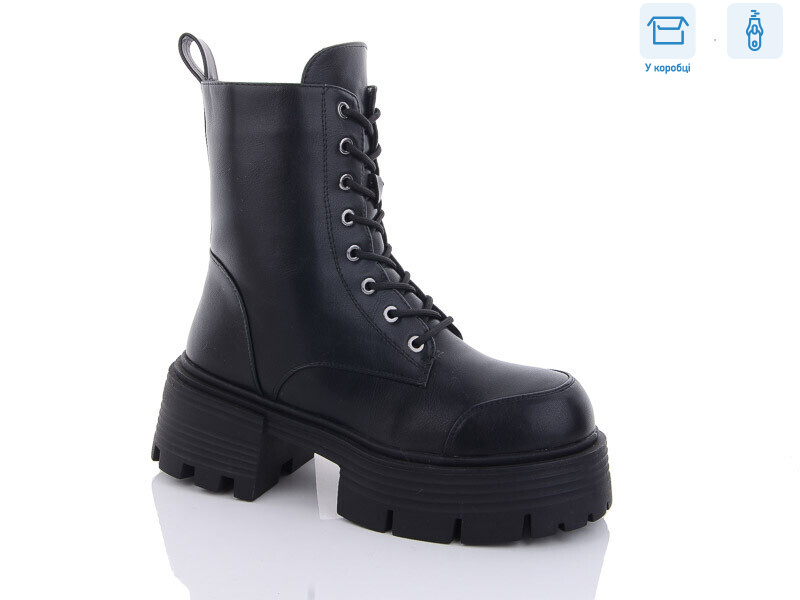 Y17, 8 (36-41), <strong>780</strong>, зима