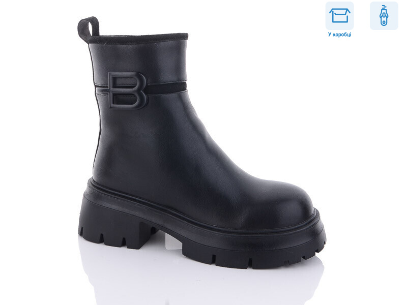 Y71, 8 (36-41), <strong>780</strong>, зима