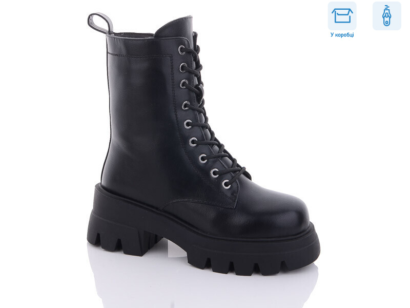 Y26, 8 (36-41), <strong>780</strong>, зима