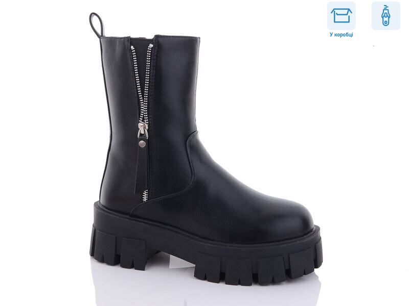 Y45, 8 (36-41), <strong>780</strong>, зима