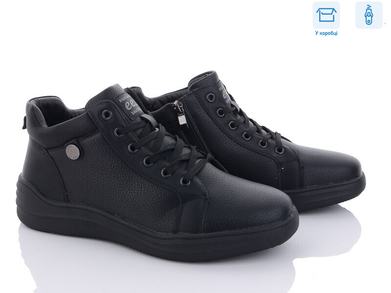 M0034-2, 8 (40-45), <strong>750</strong>, зима