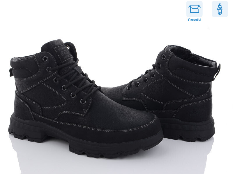 M0060-2, 8 (40-45), <strong>750</strong>, зима