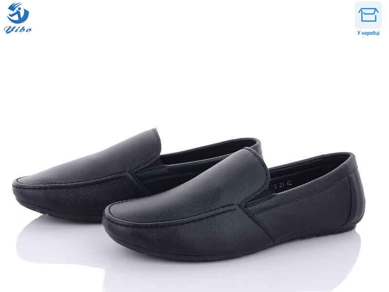 Y21, 8 (39-44), <strong>430</strong>, демісезон