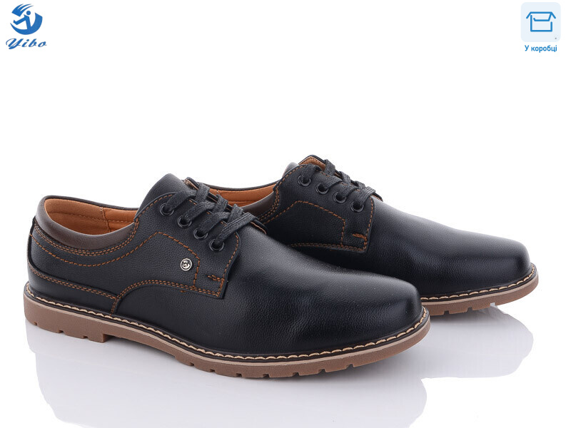 D9112, 8 (40-45), <strong>480</strong>, демісезон