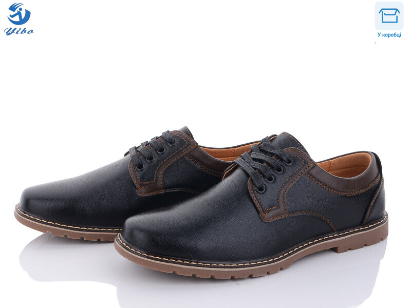 D9113, 8 (40-45), <strong>480</strong>, демісезон