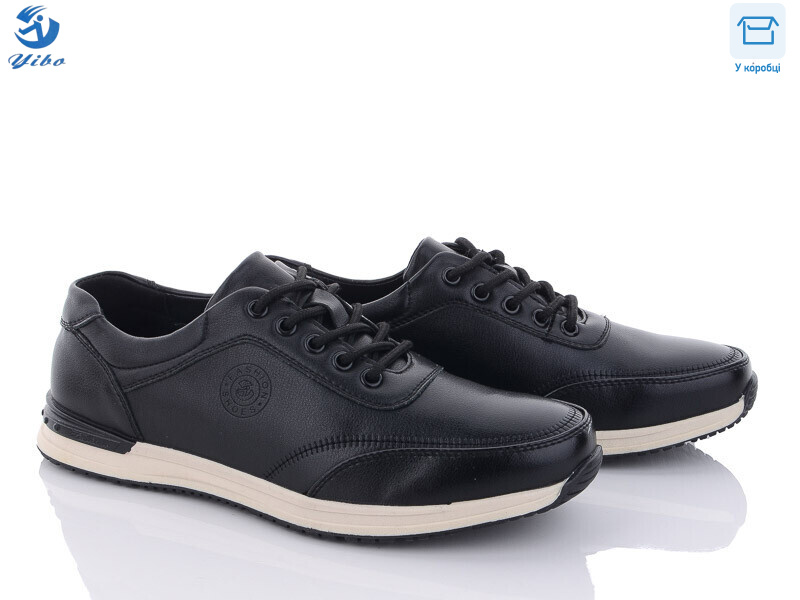 D7980, 8 (40-45), <strong>530</strong>, демісезон