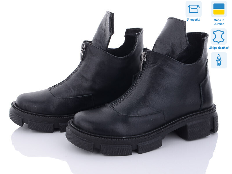 301 ч.ш. Под заказ, 6 (36-40), <strong>1030</strong>, демісезон