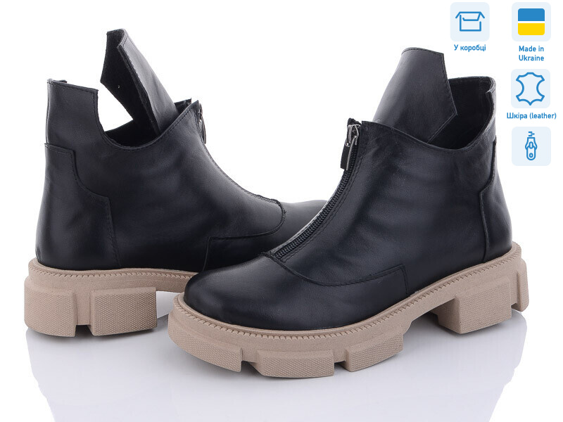 301 ч.ш.+беж.п. Под заказ, 6 (36-40), <strong>1030</strong>, демісезон