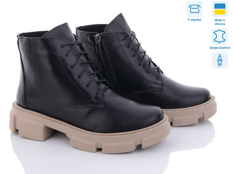 372 ч.ш. Беж. Под заказ, 6 (36-40), <strong>1030</strong>, демісезон