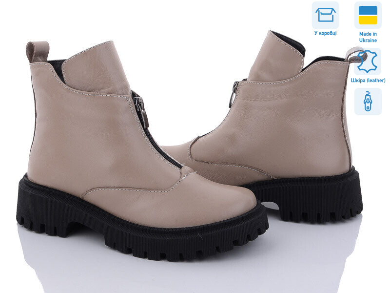 375 шок.ш. Под заказ, 6 (36-40), <strong>1030</strong>, демісезон