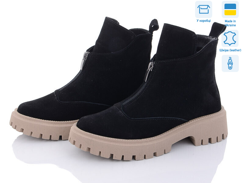 375 ч.з.+беж.п. Под заказ, 6 (36-40), <strong>1030</strong>, демісезон