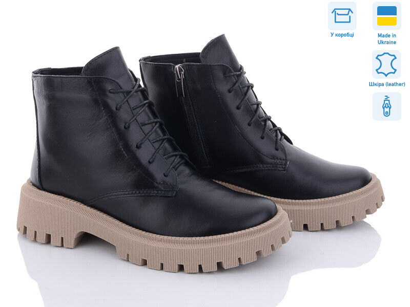 374 ч.ш. Под заказ, 6 (36-40), <strong>1030</strong>, демісезон