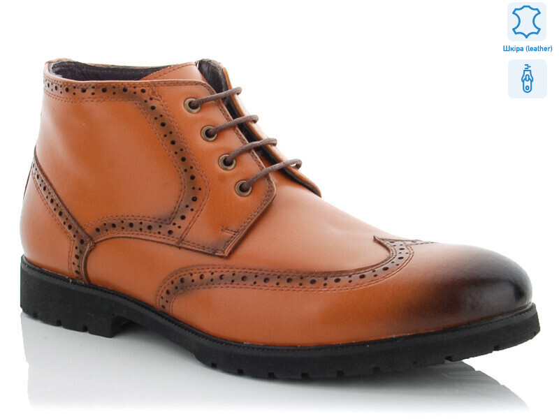 FBM9071-3, 8 (40-45), <strong>250</strong>, демісезон