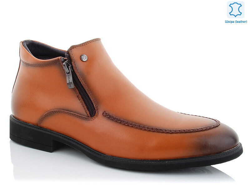 FBN8072-3, 8 (40-45), <strong>250</strong>, демісезон