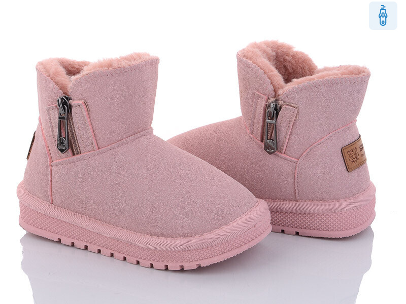 B312 pink, 12 (26-31), <strong>290</strong>, зима