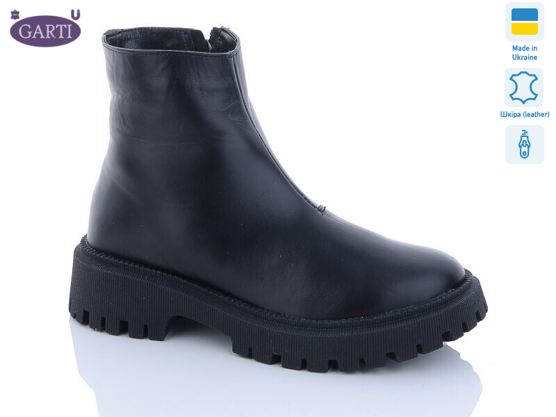 6723 чорна шкіра хутро, 6 (36-40), <strong>1040</strong>, зима