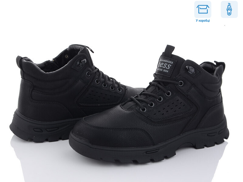 M0081-2, 8 (40-45), <strong>750</strong>, зима