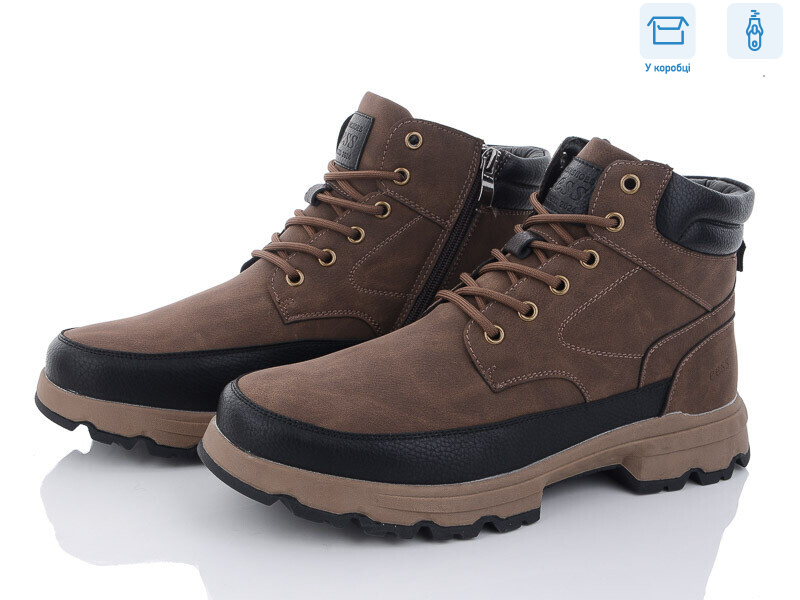 M0060-1, 8 (40-45), <strong>750</strong>, зима