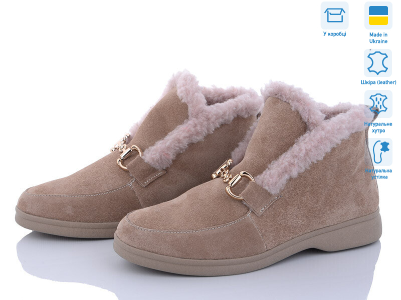 1439 беж.з.ц., 6 (36-41), <strong>27</strong>, зима