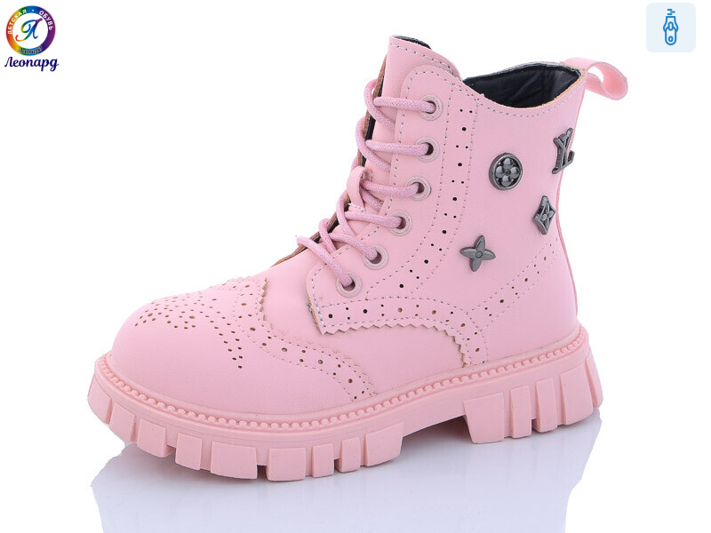 G810B-12, 8 (27-31), <strong>195</strong>, зима