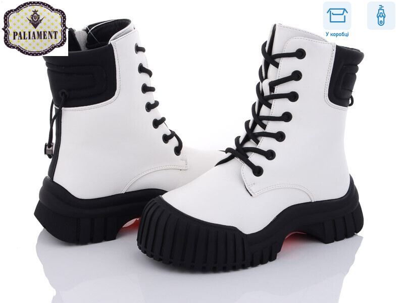 1010-2, 8 (32-37), <strong>400</strong>, зима