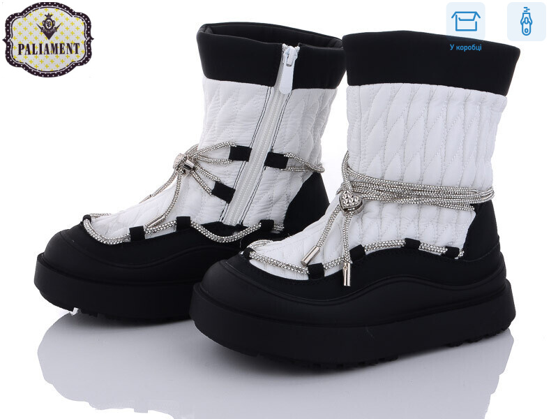 1100-6, 8 (32-37), <strong>600</strong>, зима