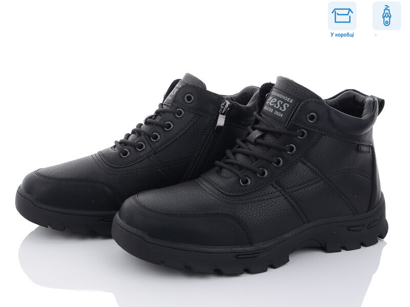 M0080-2, 8 (40-45), <strong>750</strong>, зима