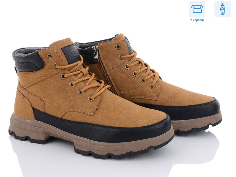 M0060-12, 8 (40-45), <strong>750</strong>, зима