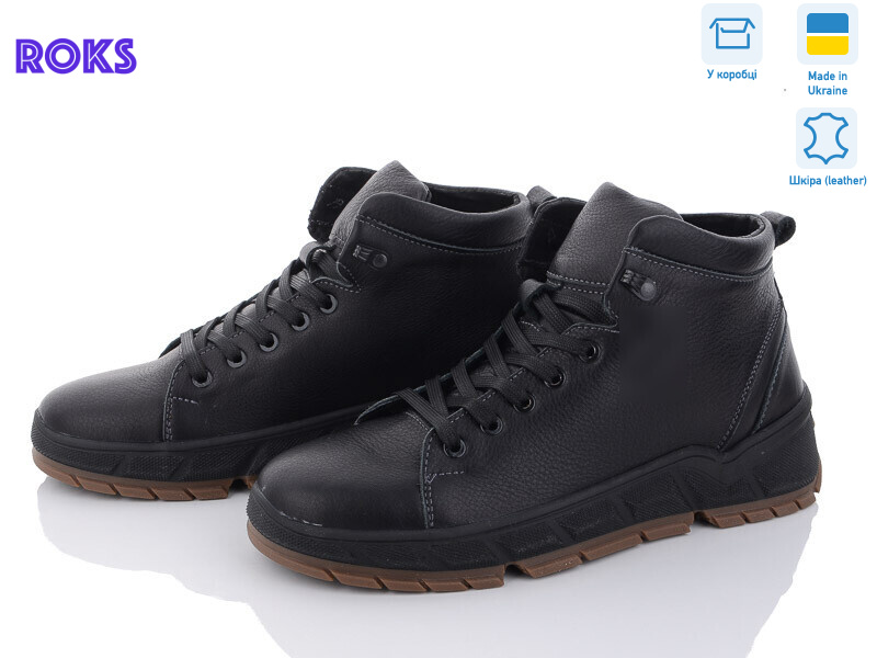 600, 6 (40-45), <strong>1620</strong>, зима