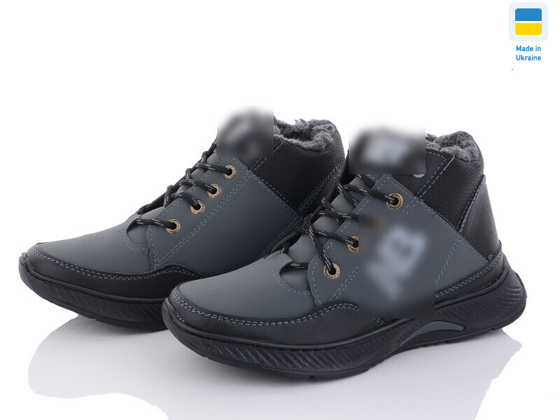 Б11 сірий, 8 (40-45), <strong>540</strong>, зима