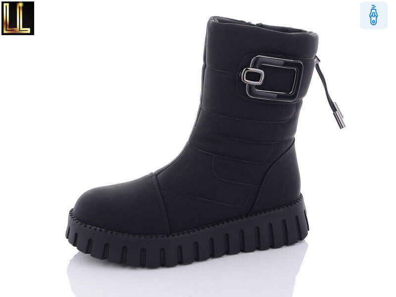 A186-1, 8 (32-37), <strong>590</strong>, зима