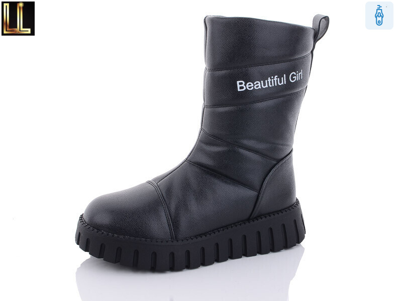 A179-1, 8 (32-37), <strong>490</strong>, зима