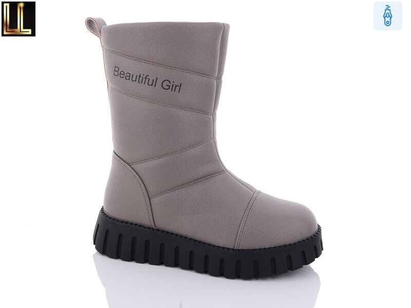 A179-3, 8 (32-37), <strong>490</strong>, зима