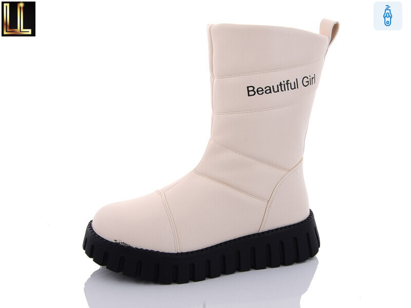 A179-7, 8 (32-37), <strong>490</strong>, зима