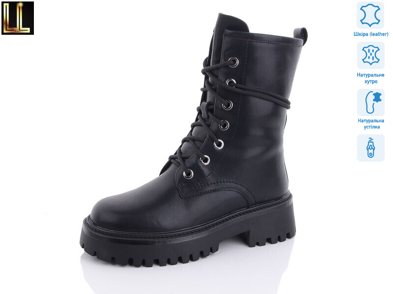 Gold84-2, 6 (36-41), <strong>960</strong>, зима