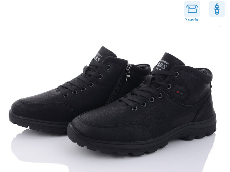 M0015-2, 8 (40-45), <strong>750</strong>, зима