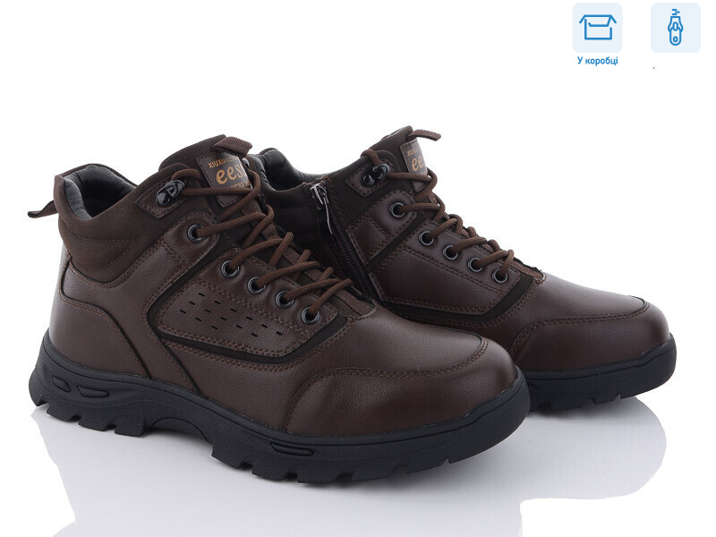 M0081-1, 8 (40-45), <strong>750</strong>, зима