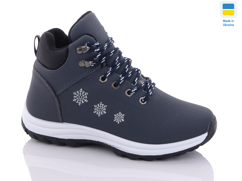 6648-4, 8 (36-41), <strong>450</strong>, зима