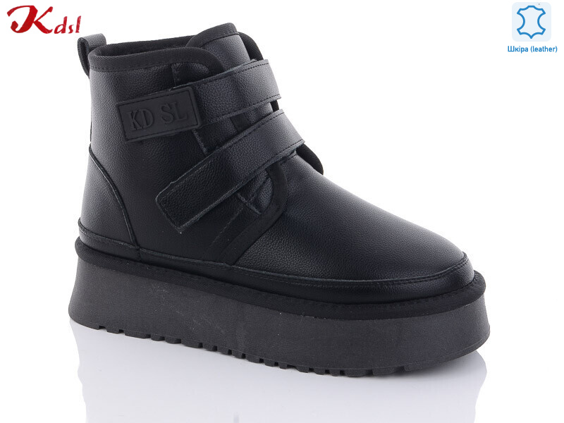 1615-8, 6 (36-41), <strong>960</strong>, зима