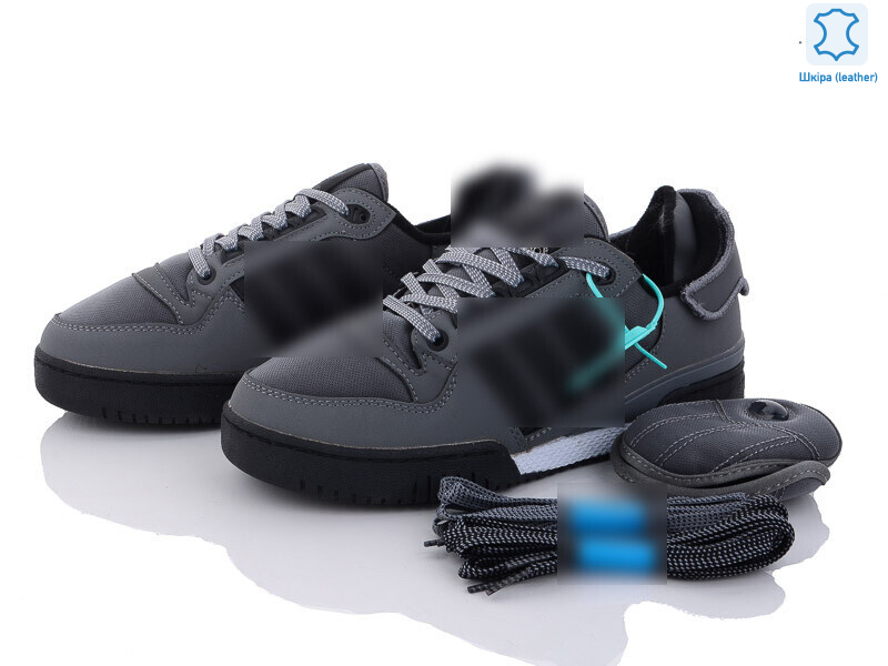 A2005-6, 8 (41-45), <strong>27.00</strong>, демісезон