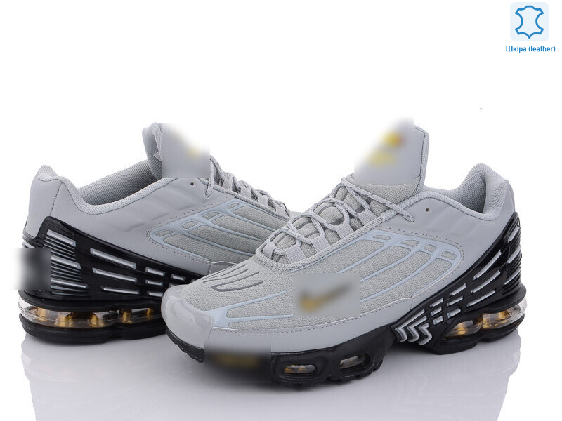 A302-1, 8 (41-46), <strong>29.00</strong>, демісезон