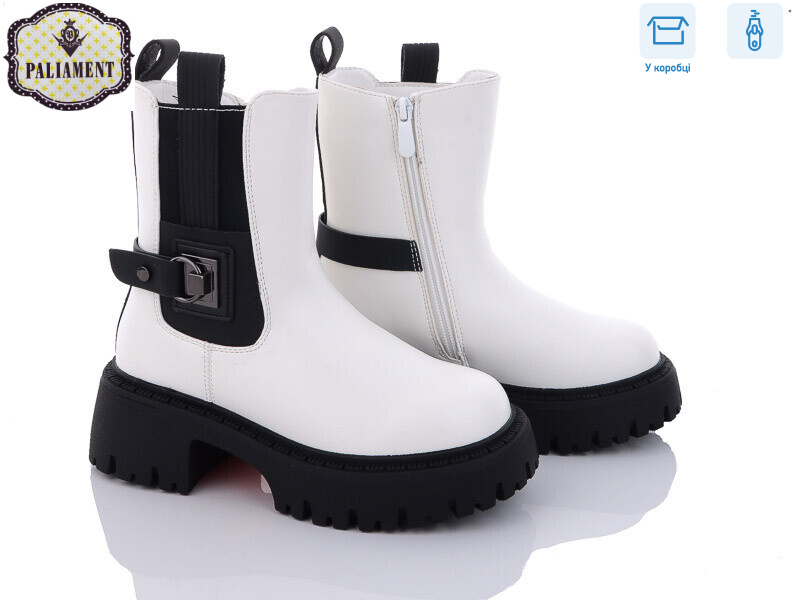 791-6, 8 (32-37), <strong>430</strong>, зима