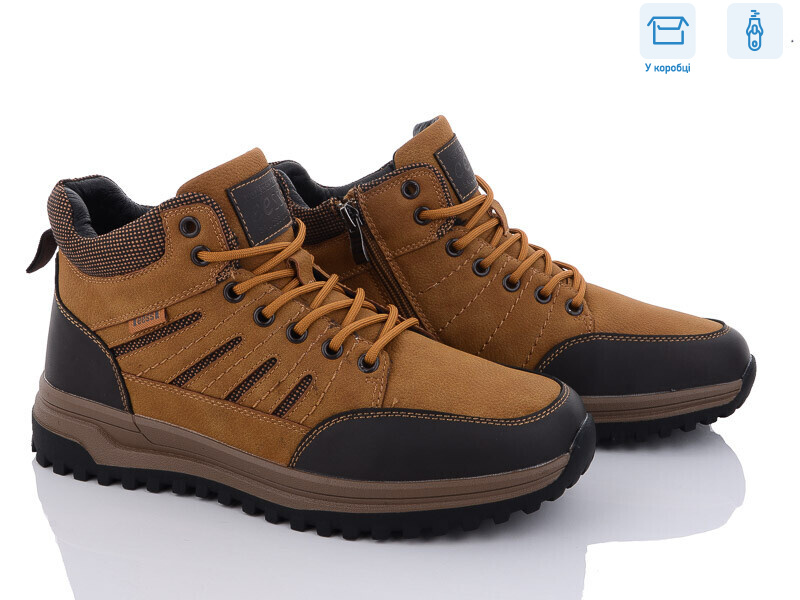 M0072-12, 8 (40-45), <strong>750</strong>, зима