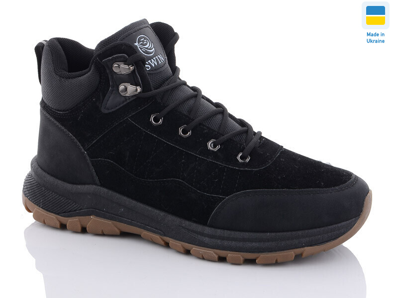 10605-4, 8 (40-45), <strong>560</strong>, зима