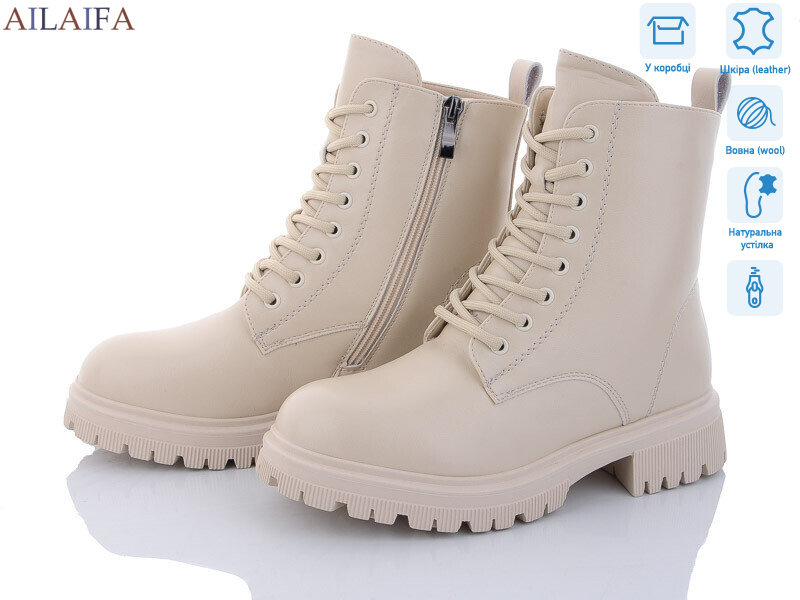 3D31-15, 6 (36-40), <strong>850</strong>, зима