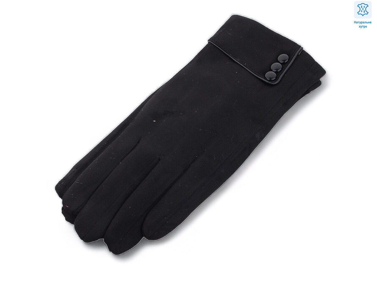 H01 black, 10 (7-9), <strong>100</strong>, зима